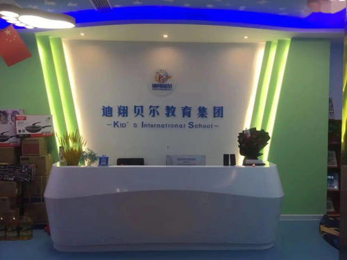 明天,咱們蘇寧廣場(chǎng)見